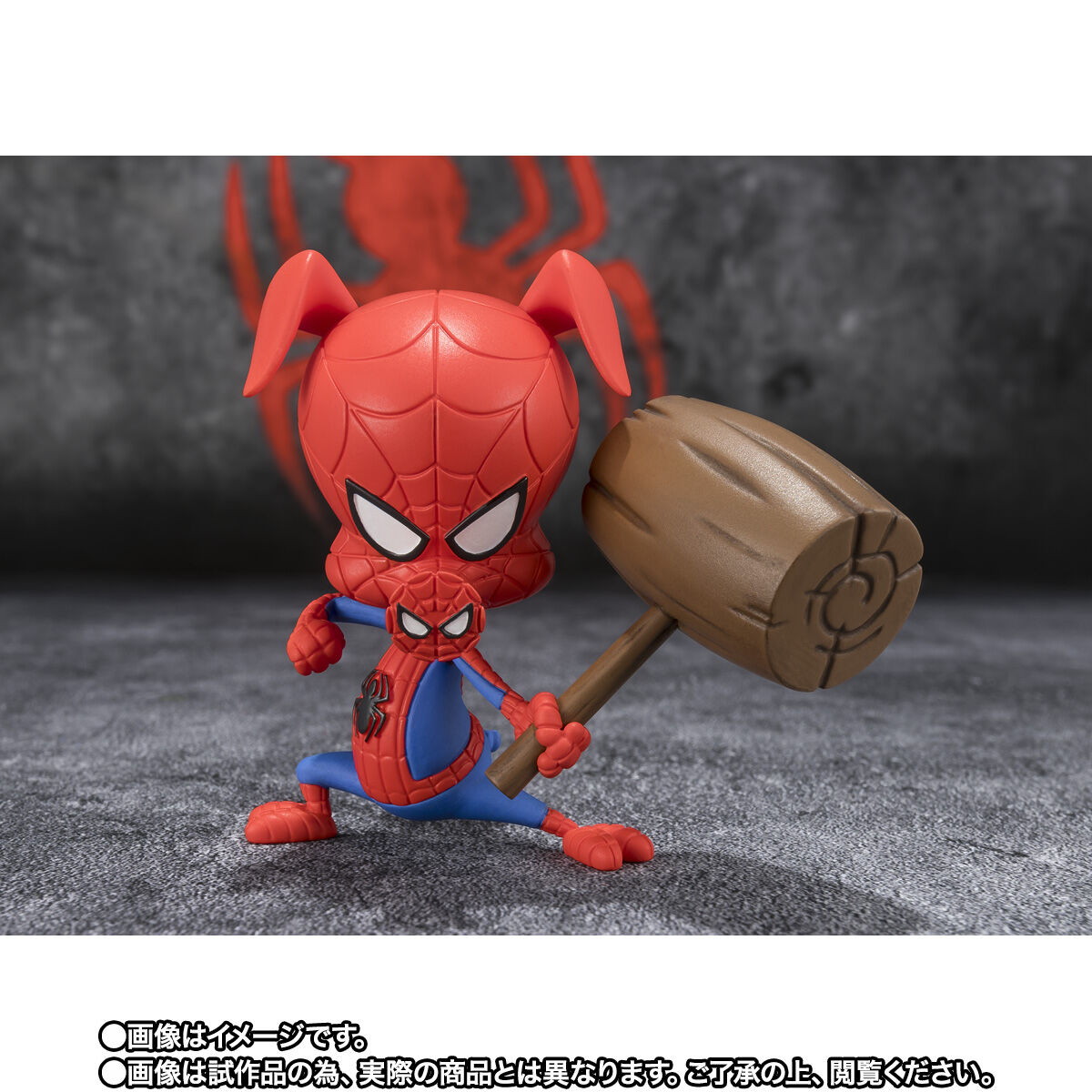 スパイダーマン：アクロス・ザ・スパイダーバース「S.H.Figuarts スパイダーマン・ノワール＆スパイダー・ハム」のフィギュア画像