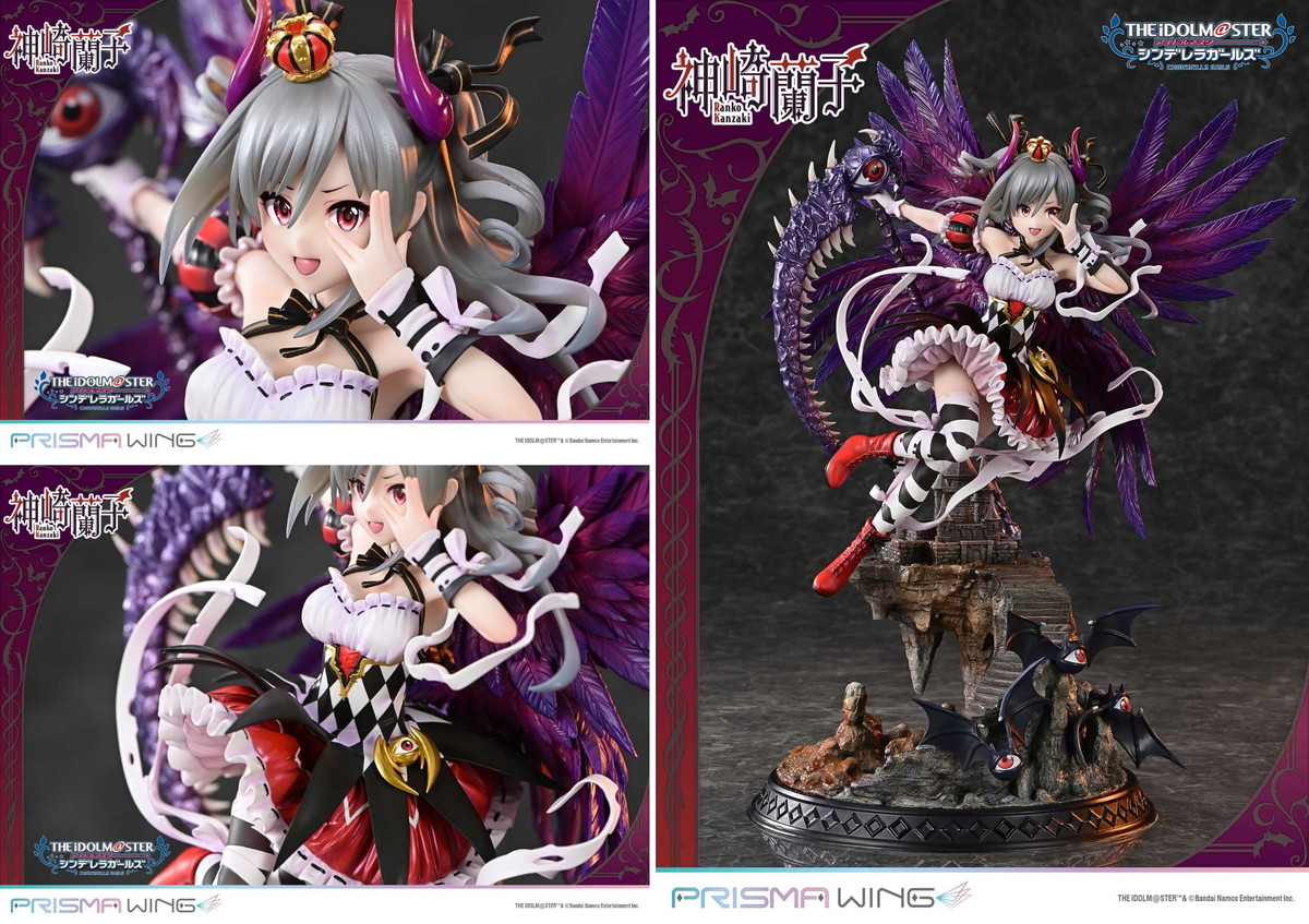 アイドルマスター シンデレラガールズ「PRISMA WING 覚醒魔王 神崎蘭子」のフィギュア画像