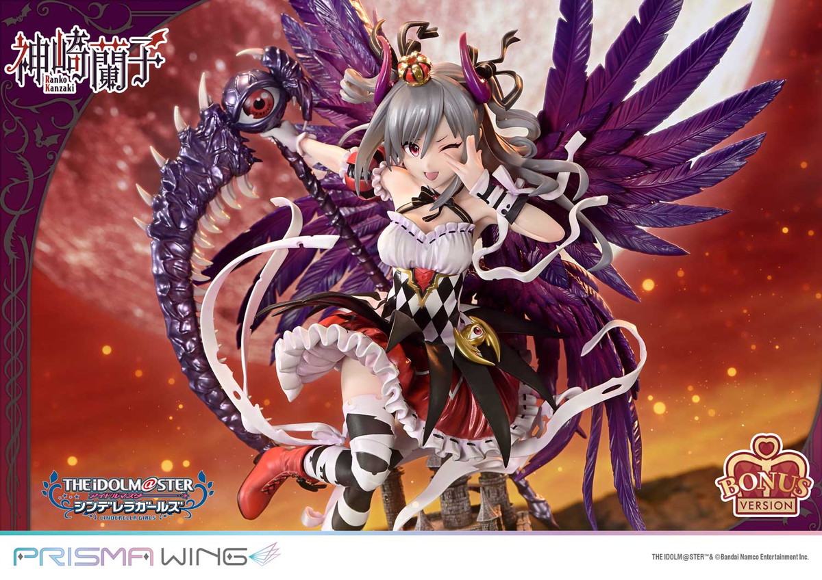 アイドルマスター シンデレラガールズ「PRISMA WING 覚醒魔王 神崎蘭子」のフィギュア画像