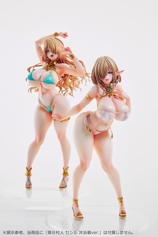 エルフ村「第5村人 ククル 沐浴着ver.」のフィギュア画像