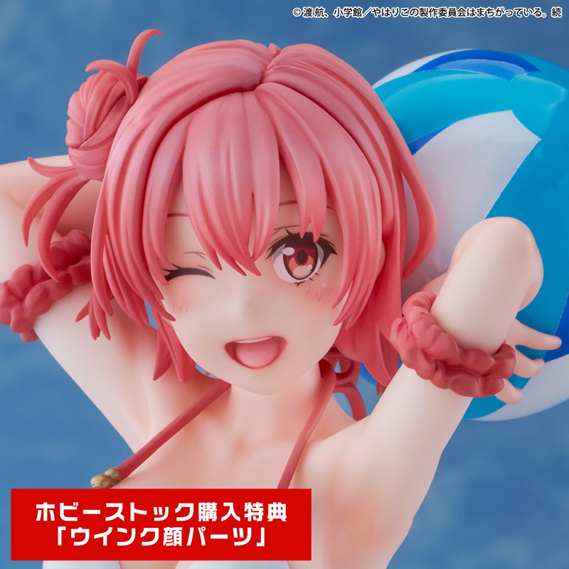 やはり俺の青春ラブコメはまちがっている。続「由比ヶ浜結衣 水着 ver.」のフィギュア画像