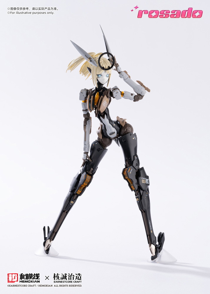 rosado Project「RS-03 星花・リリィ MK3」のフィギュア画像