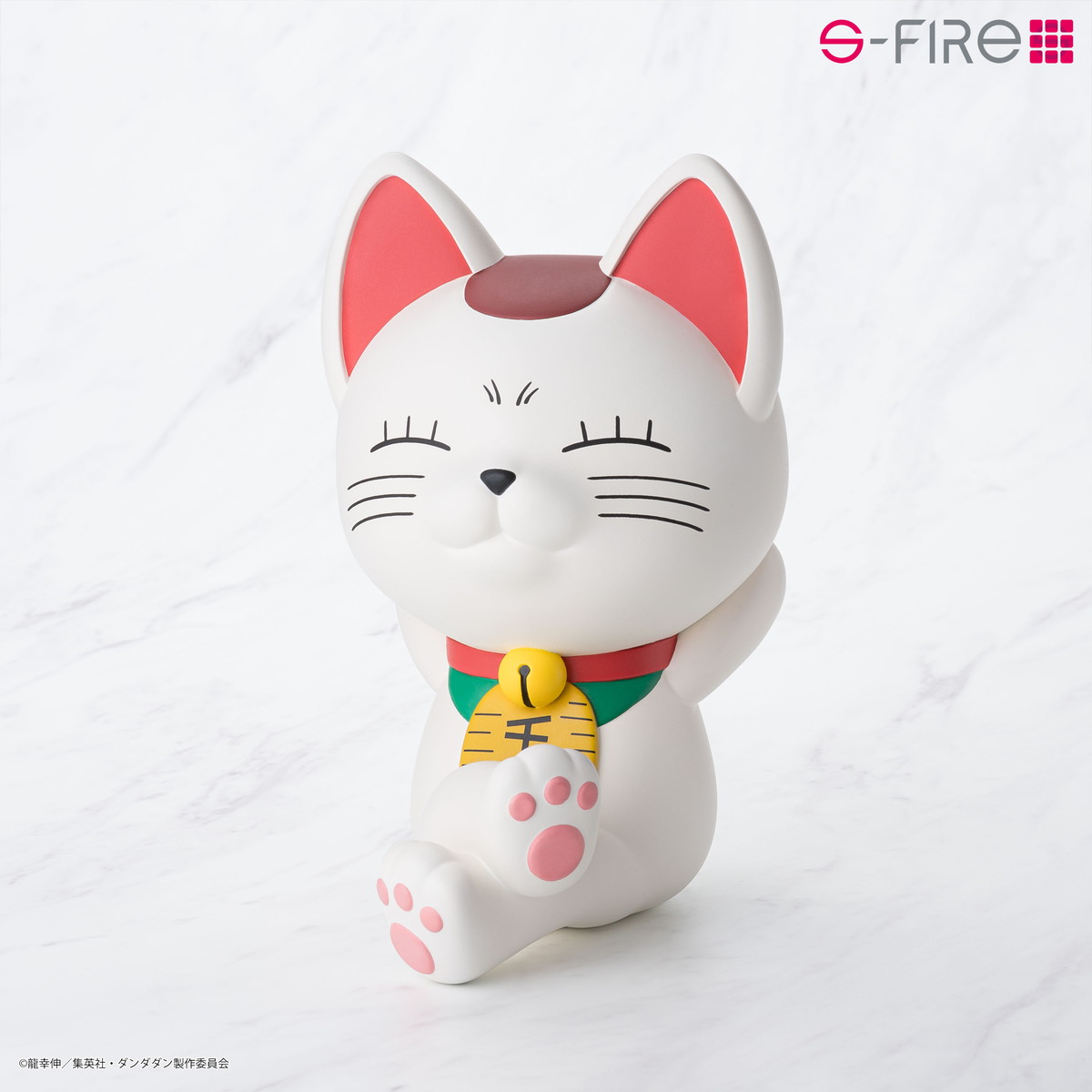 ダンダダン「ソフビ貯金箱フィギュア ターボババア（招き猫）」のフィギュア画像