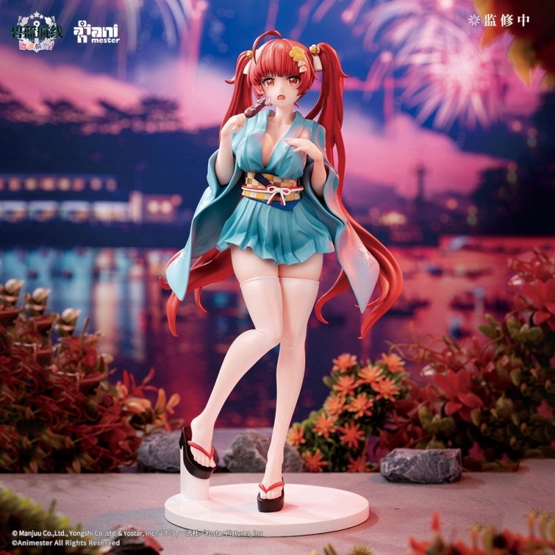 アズールレーン びそくぜんしんっ!「ホノルル 浴衣Ver.」のフィギュア画像