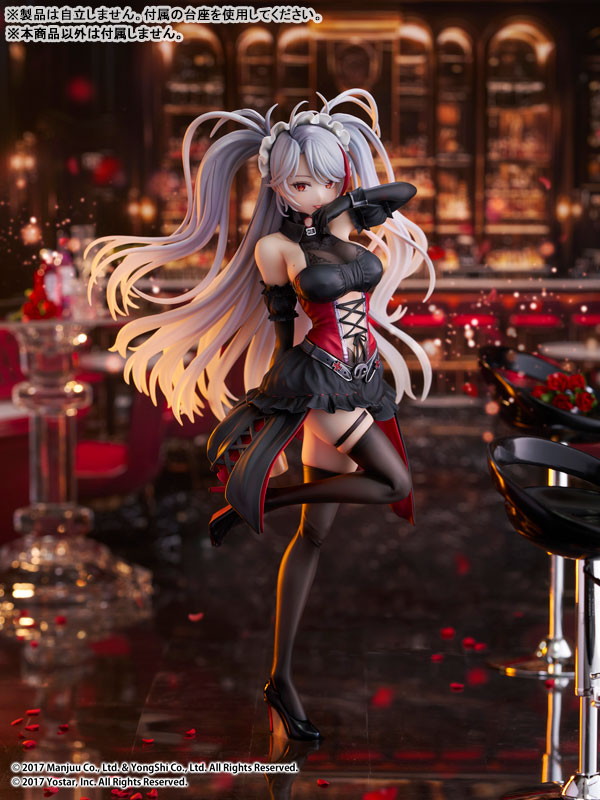 アズールレーン「プリンツ・オイゲン この夜に酔いしれ」のフィギュア画像