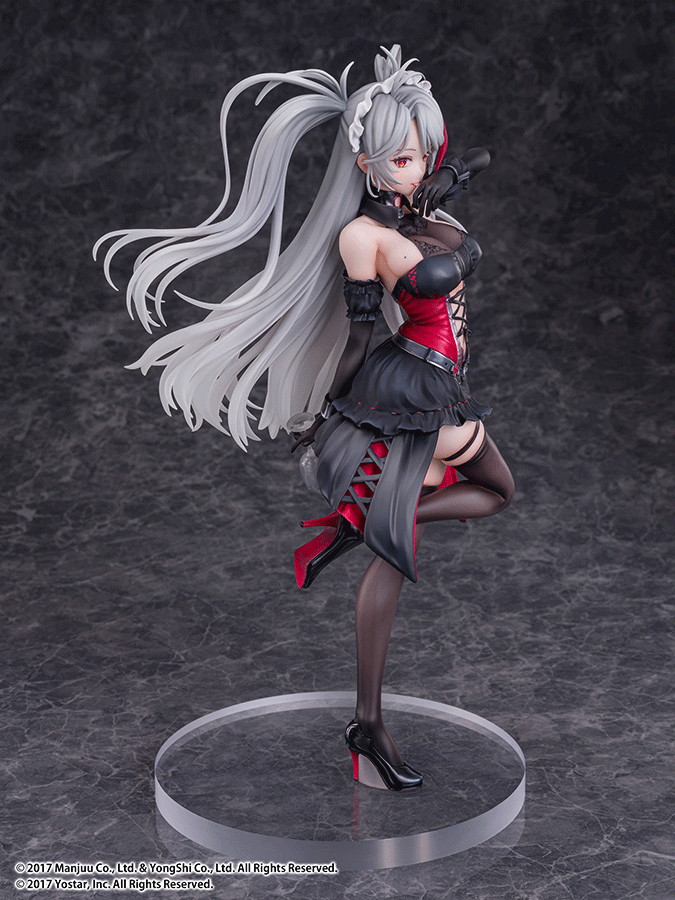 アズールレーン「プリンツ・オイゲン この夜に酔いしれ」のフィギュア画像