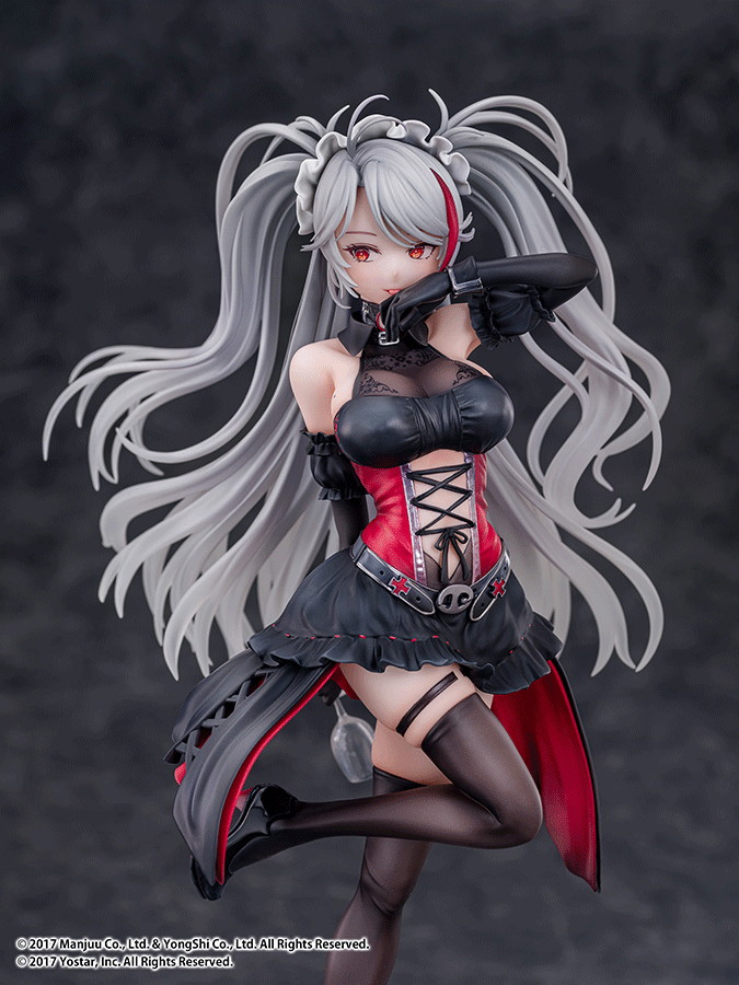 アズールレーン「プリンツ・オイゲン この夜に酔いしれ」のフィギュア画像