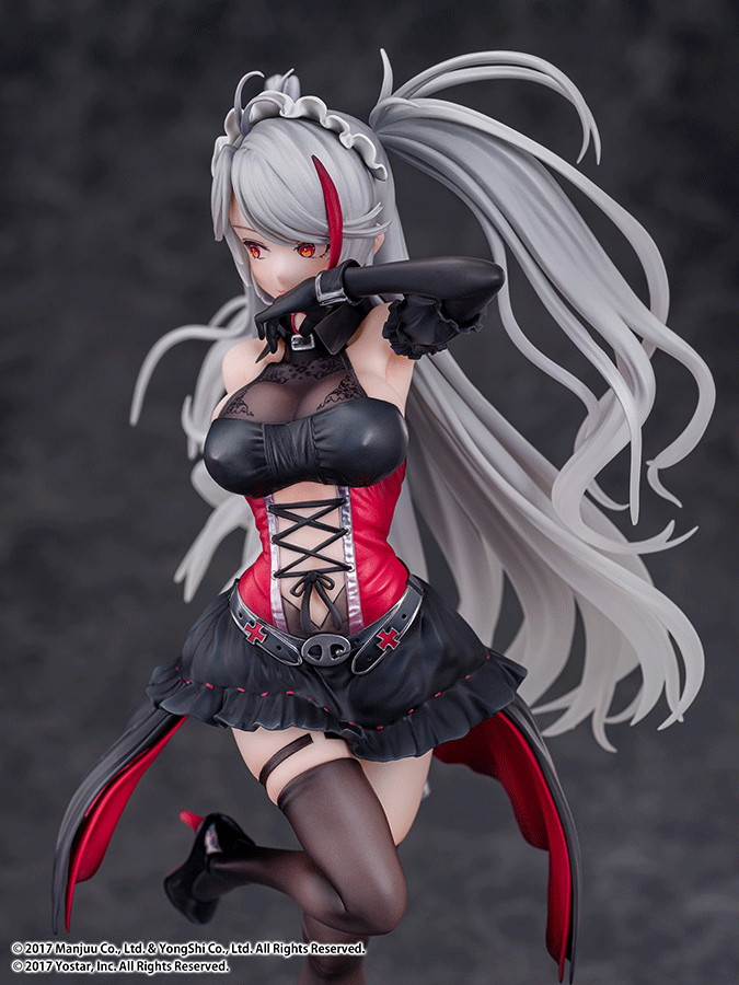 アズールレーン「プリンツ・オイゲン この夜に酔いしれ」のフィギュア画像