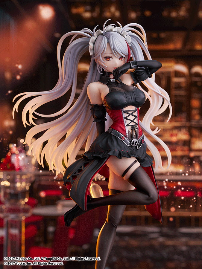 アズールレーン「プリンツ・オイゲン この夜に酔いしれ」のフィギュア画像