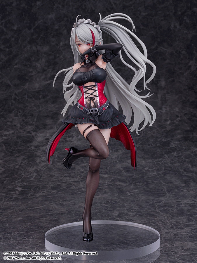 アズールレーン「プリンツ・オイゲン この夜に酔いしれ」のフィギュア画像