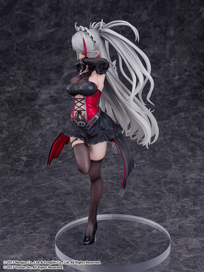 アズールレーン「プリンツ・オイゲン この夜に酔いしれ」のフィギュア画像