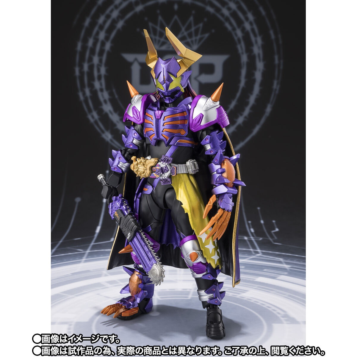 仮面ライダーギーツ「S.H.Figuarts 仮面ライダーバッファ フィーバーゾンビフォーム(ジャマ神)」のフィギュア画像