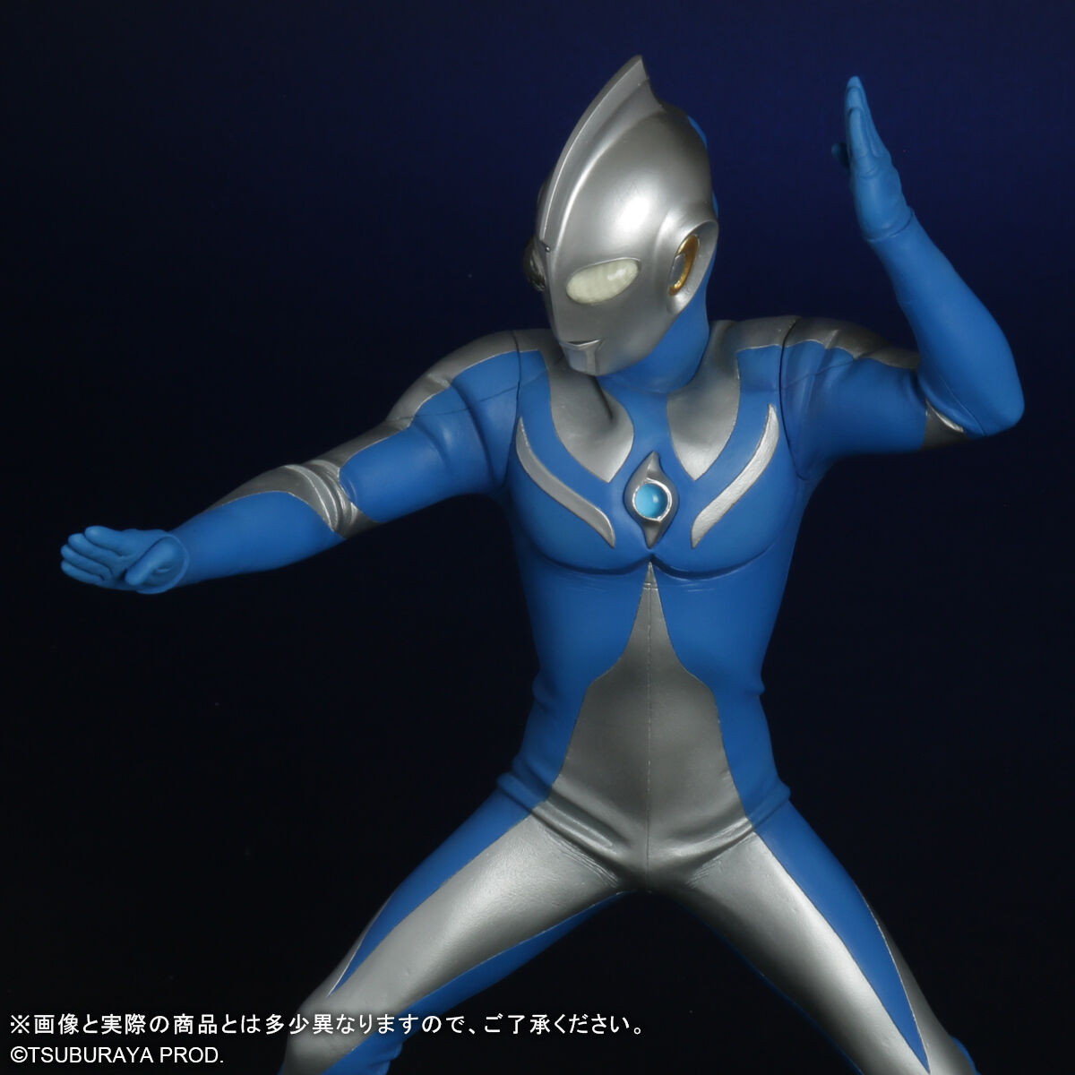 ウルトラマンコスモス「大怪獣シリーズ ULTRA NEW GENERATION ウルトラマンコスモス ルナモード」のフィギュア画像