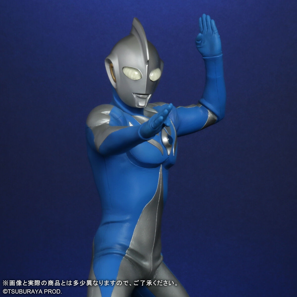 ウルトラマンコスモス「大怪獣シリーズ ULTRA NEW GENERATION ウルトラマンコスモス ルナモード」のフィギュア画像