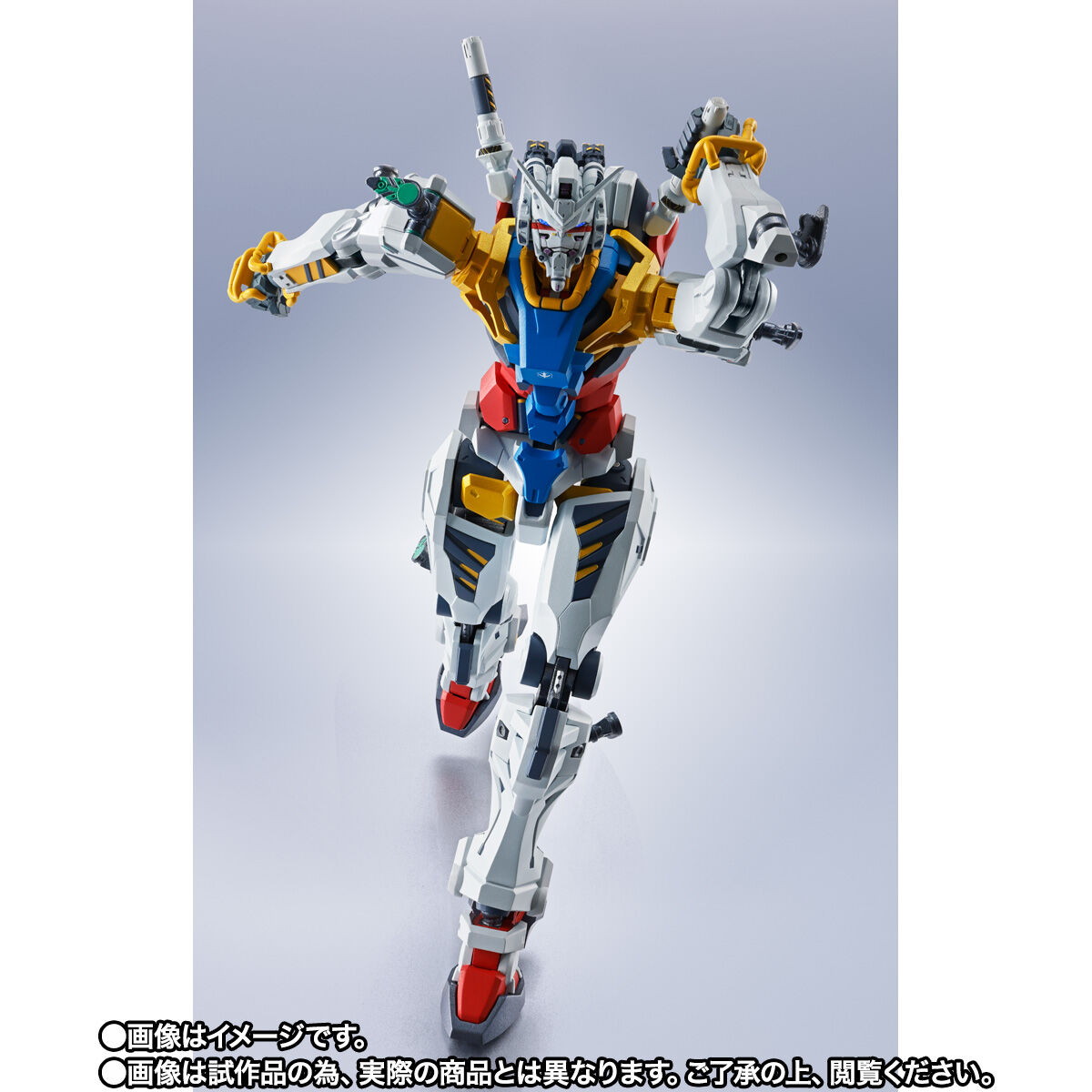 機動戦士Gundam GQuuuuuuX「METAL ROBOT魂 ＜SIDE MS＞ 白いガンダム」のフィギュア画像