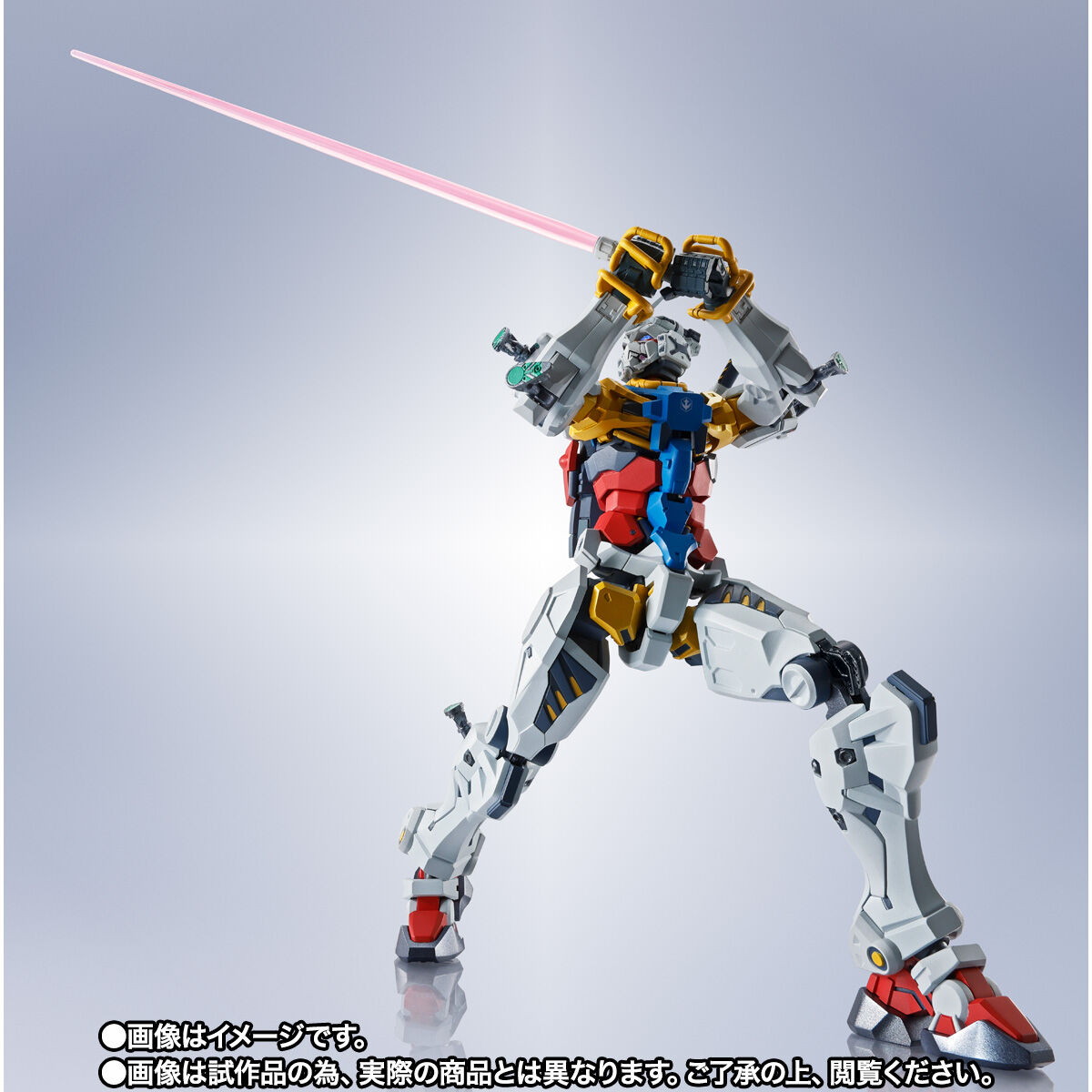 機動戦士Gundam GQuuuuuuX「METAL ROBOT魂 ＜SIDE MS＞ 白いガンダム」のフィギュア画像