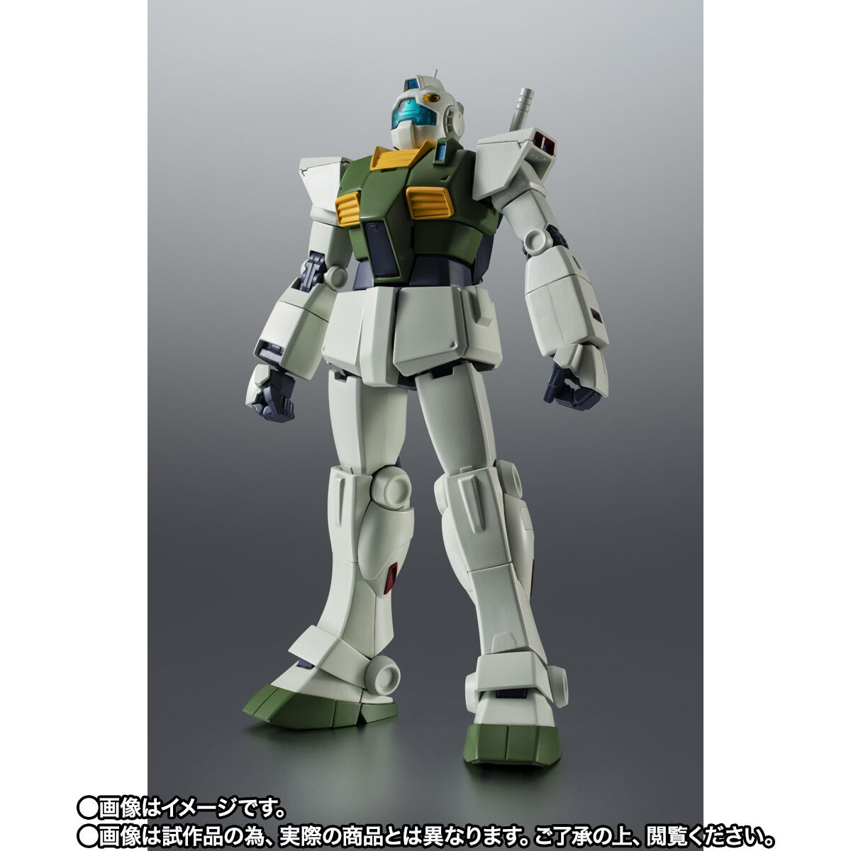 機動戦士Zガンダム「ROBOT魂 ＜SIDE MS＞ RGM-79R ジムII（エゥーゴ仕様） ver. A.N.I.M.E. ～バリュート・パック装備～」のフィギュア画像