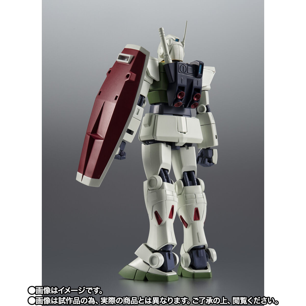 機動戦士Zガンダム「ROBOT魂 ＜SIDE MS＞ RGM-79R ジムII（エゥーゴ仕様） ver. A.N.I.M.E. ～バリュート・パック装備～」のフィギュア画像