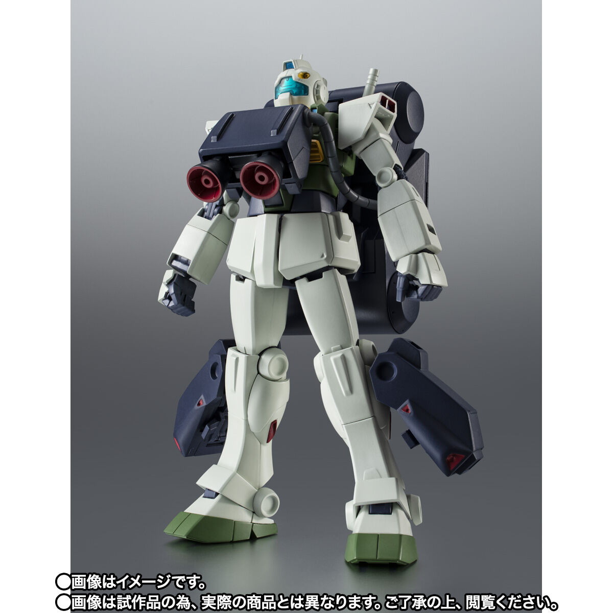 機動戦士Zガンダム「ROBOT魂 ＜SIDE MS＞ RGM-79R ジムII（エゥーゴ仕様） ver. A.N.I.M.E. ～バリュート・パック装備～」のフィギュア画像