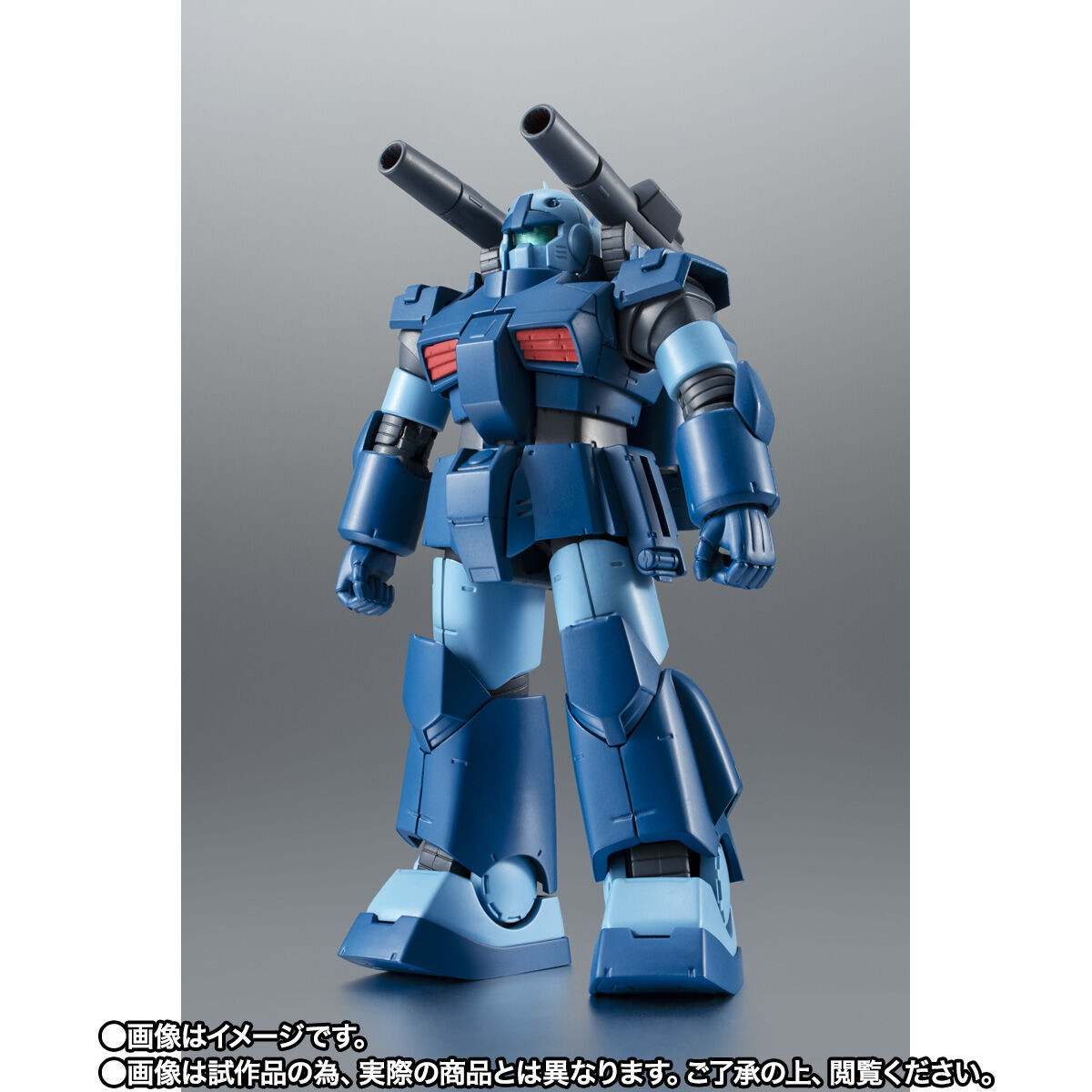 機動戦士Zガンダム「ROBOT魂 ＜SIDE MS＞ RX-77-3 ガンキャノン重装型 ver. A.N.I.M.E. ～ジャブロー基地仕様～」のフィギュア画像