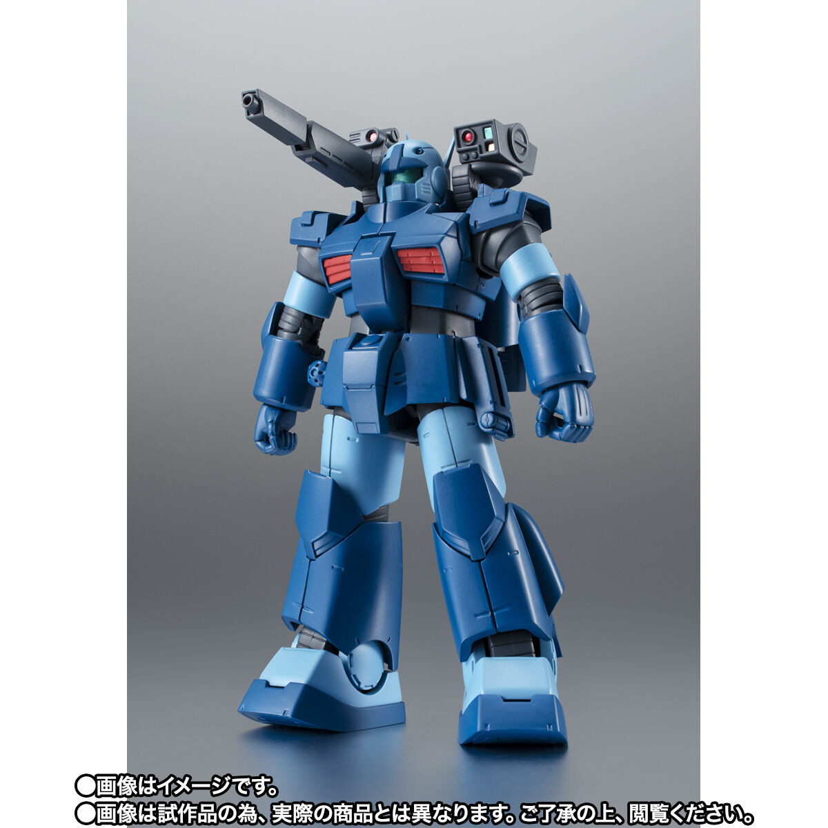 機動戦士Zガンダム「ROBOT魂 ＜SIDE MS＞ RX-77-3 ガンキャノン重装型 ver. A.N.I.M.E. ～ジャブロー基地仕様～」のフィギュア画像