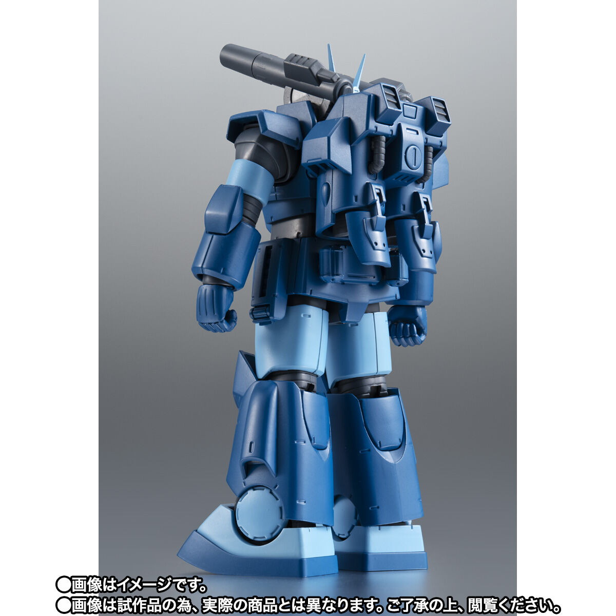 機動戦士Zガンダム「ROBOT魂 ＜SIDE MS＞ RX-77-3 ガンキャノン重装型 ver. A.N.I.M.E. ～ジャブロー基地仕様～」のフィギュア画像