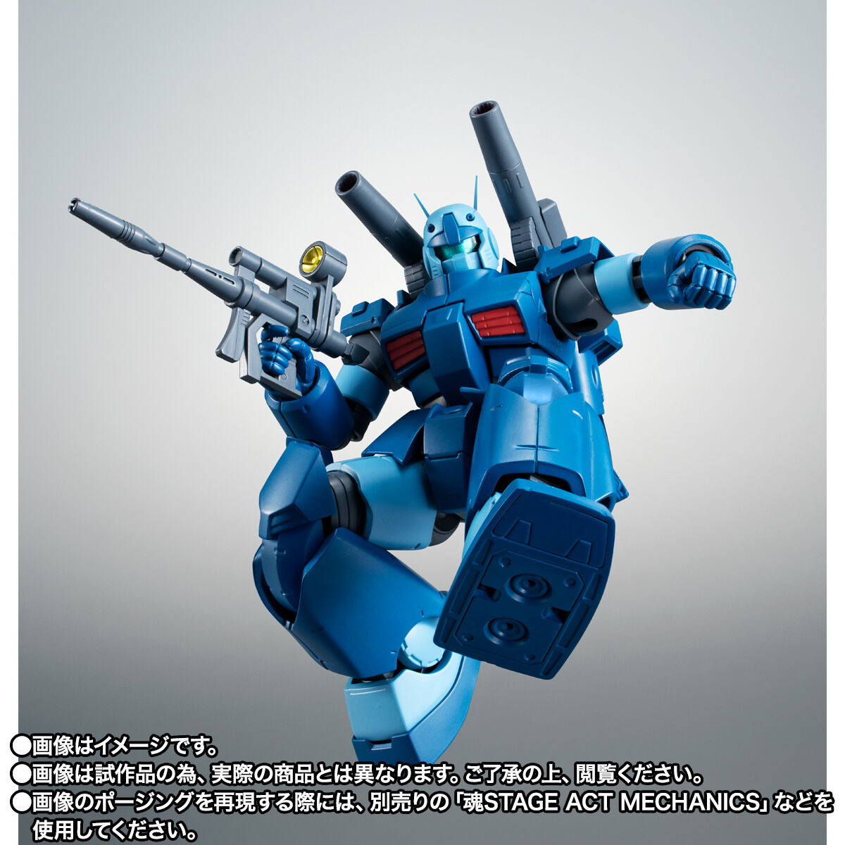 機動戦士Zガンダム「ROBOT魂 ＜SIDE MS＞ RX-77-3 ガンキャノン重装型 ver. A.N.I.M.E. ～ジャブロー基地仕様～」のフィギュア画像