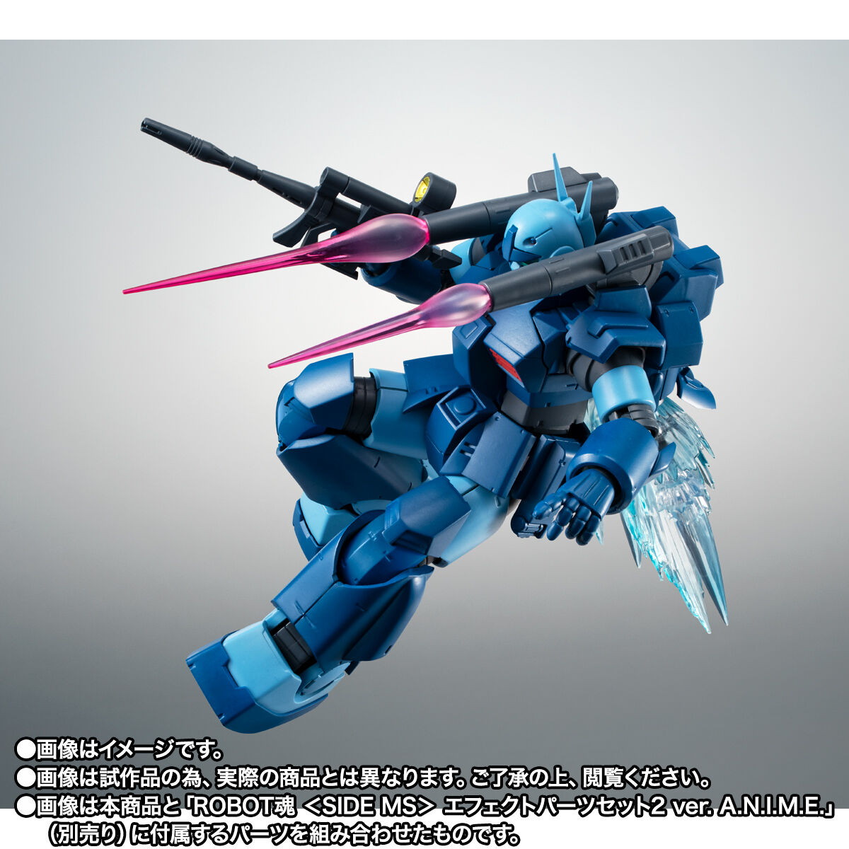 機動戦士Zガンダム「ROBOT魂 ＜SIDE MS＞ RX-77-3 ガンキャノン重装型 ver. A.N.I.M.E. ～ジャブロー基地仕様～」のフィギュア画像