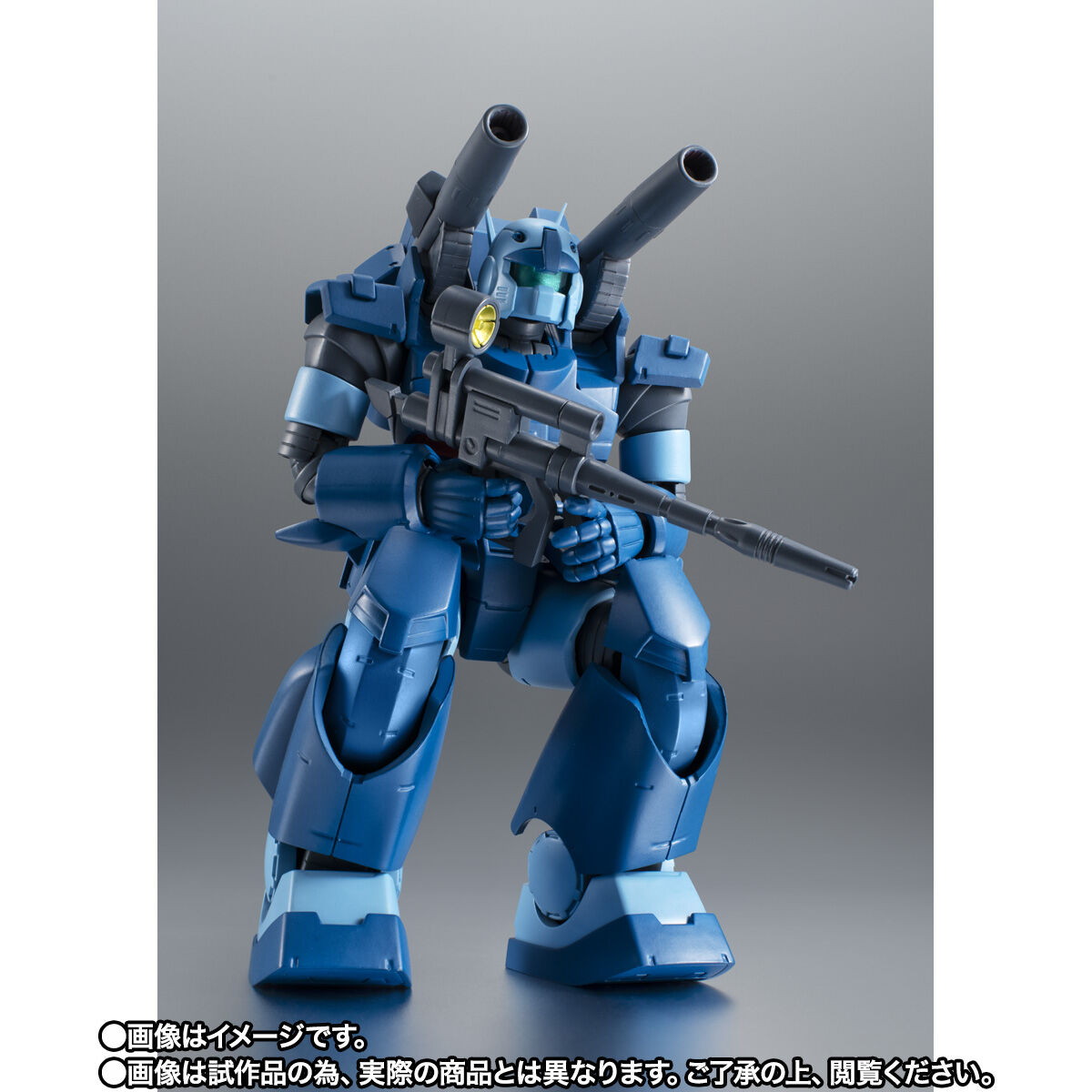 機動戦士Zガンダム「ROBOT魂 ＜SIDE MS＞ RX-77-3 ガンキャノン重装型 ver. A.N.I.M.E. ～ジャブロー基地仕様～」のフィギュア画像