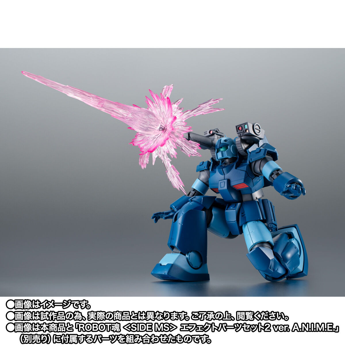 機動戦士Zガンダム「ROBOT魂 ＜SIDE MS＞ RX-77-3 ガンキャノン重装型 ver. A.N.I.M.E. ～ジャブロー基地仕様～」のフィギュア画像