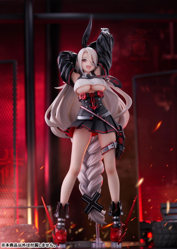 アズールレーン「プリンツ・ハインリヒ」のフィギュア画像