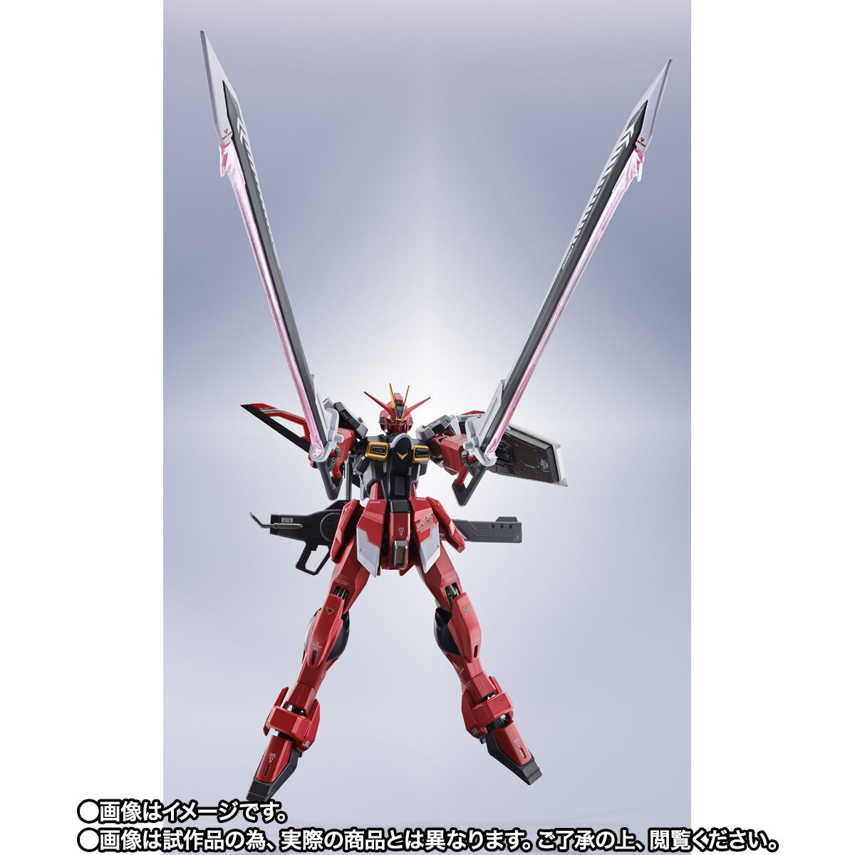 機動戦士ガンダムSEED FREEDOM「METAL ROBOT魂 ＜SIDE MS＞ ソードインパルスガンダムSpecII」のフィギュア画像