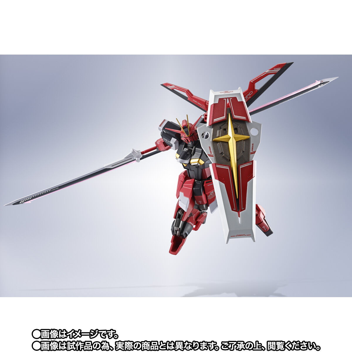 機動戦士ガンダムSEED FREEDOM「METAL ROBOT魂 ＜SIDE MS＞ ソードインパルスガンダムSpecII」のフィギュア画像