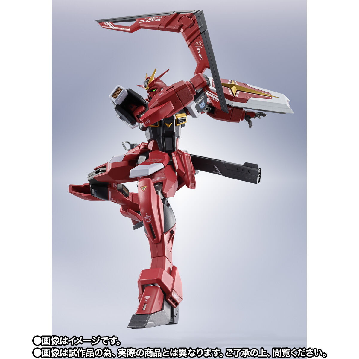 機動戦士ガンダムSEED FREEDOM「METAL ROBOT魂 ＜SIDE MS＞ ソードインパルスガンダムSpecII」のフィギュア画像