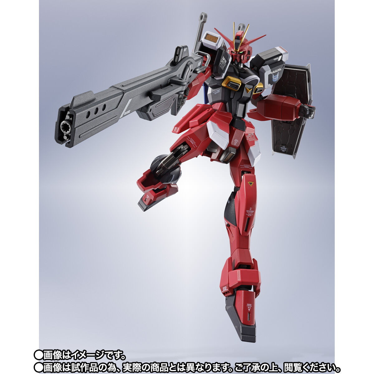 機動戦士ガンダムSEED FREEDOM「METAL ROBOT魂 ＜SIDE MS＞ ソードインパルスガンダムSpecII」のフィギュア画像