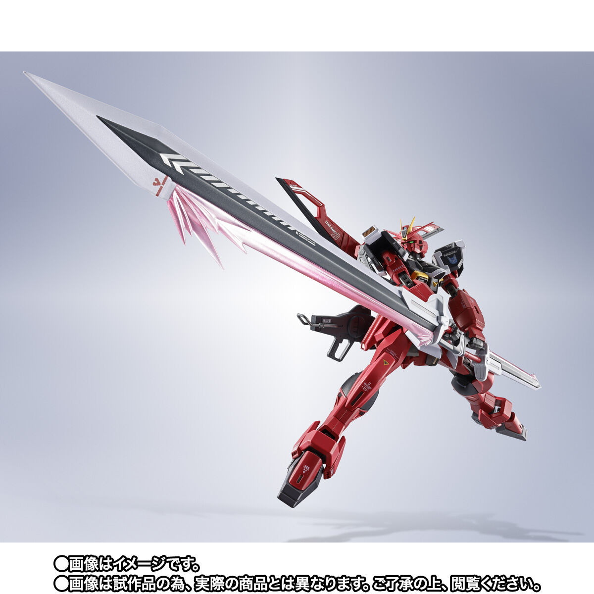 機動戦士ガンダムSEED FREEDOM「METAL ROBOT魂 ＜SIDE MS＞ ソードインパルスガンダムSpecII」のフィギュア画像