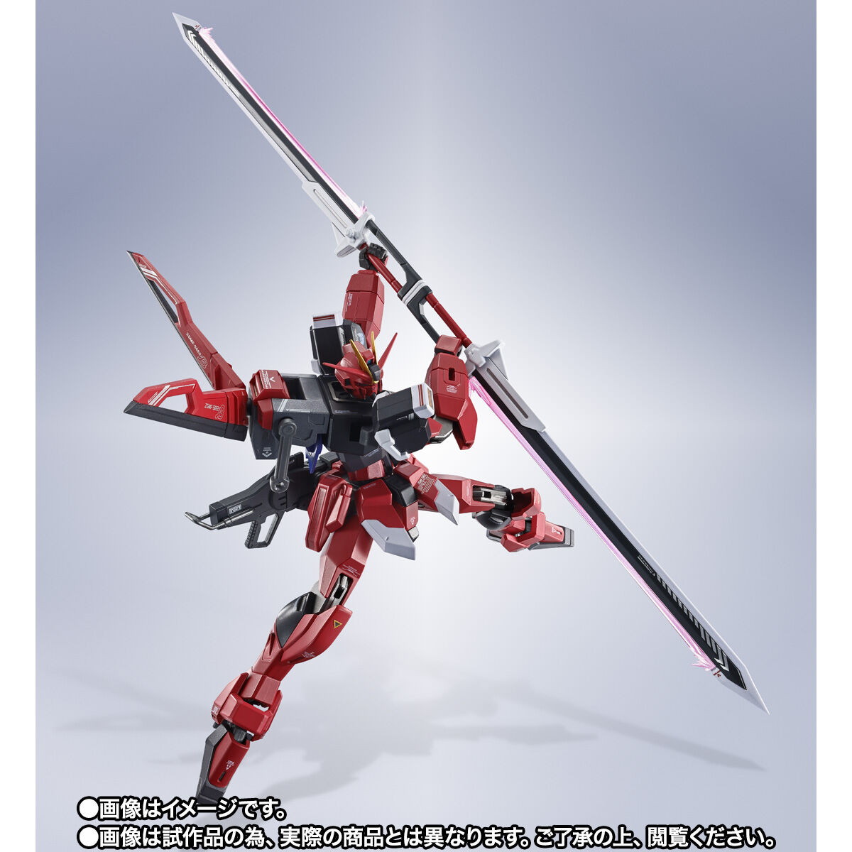 機動戦士ガンダムSEED FREEDOM「METAL ROBOT魂 ＜SIDE MS＞ ソードインパルスガンダムSpecII」のフィギュア画像