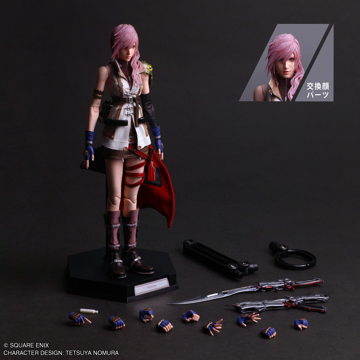 ファイナルファンタジー XIII「PLAY ARTS真 ライトニング」のフィギュア画像