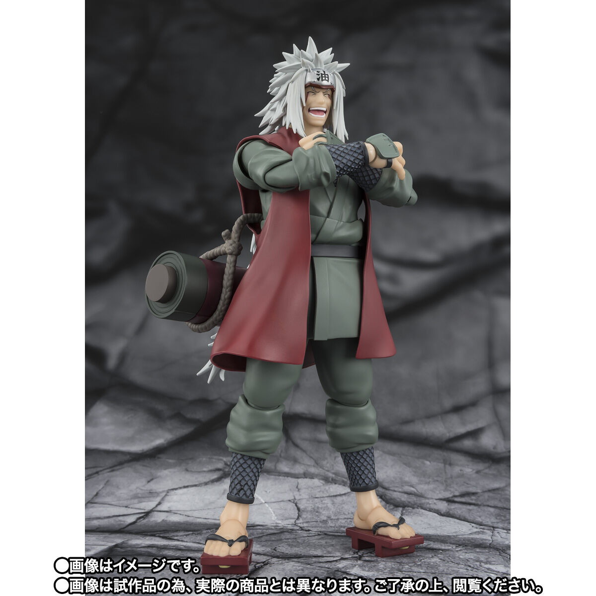 NARUTO-ナルト-疾風伝「S.H.Figuarts 自来也 -仙術極めし木ノ葉の豪傑- 仙人モードセット」のフィギュア画像