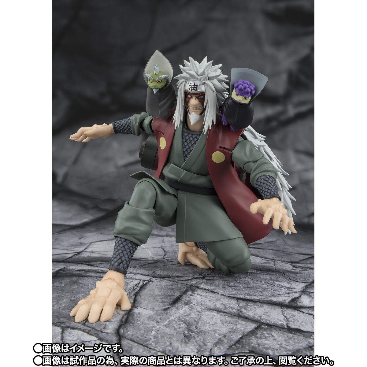 NARUTO-ナルト-疾風伝「S.H.Figuarts 自来也 -仙術極めし木ノ葉の豪傑- 仙人モードセット」のフィギュア画像