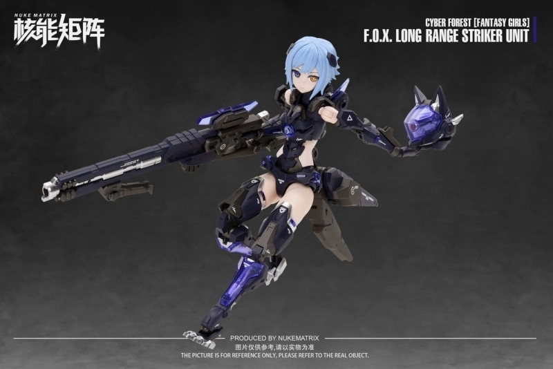 CYBER FOREST［FANTASY GIRLS］「F.O.X LONG-RANGE STRIKER UNIT」のフィギュア画像