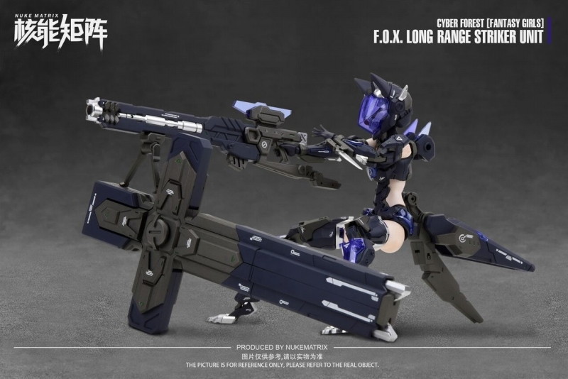 CYBER FOREST［FANTASY GIRLS］「F.O.X LONG-RANGE STRIKER UNIT」のフィギュア画像