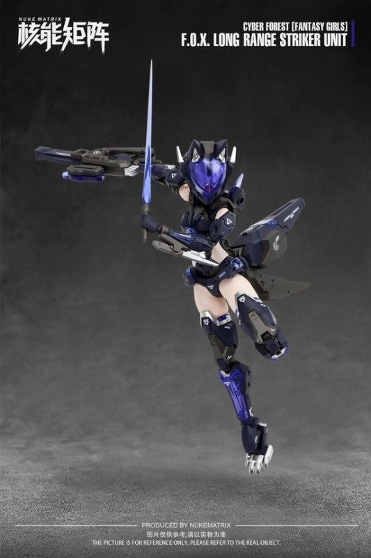 CYBER FOREST［FANTASY GIRLS］「F.O.X LONG-RANGE STRIKER UNIT」のフィギュア画像