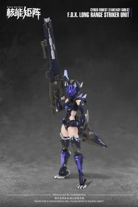 CYBER FOREST［FANTASY GIRLS］「F.O.X LONG-RANGE STRIKER UNIT」のフィギュア画像