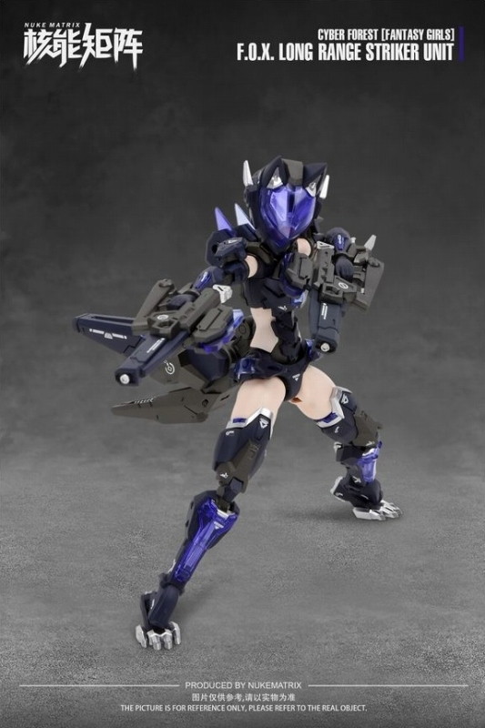 CYBER FOREST［FANTASY GIRLS］「F.O.X LONG-RANGE STRIKER UNIT」のフィギュア画像