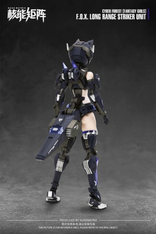 CYBER FOREST［FANTASY GIRLS］「F.O.X LONG-RANGE STRIKER UNIT」のフィギュア画像