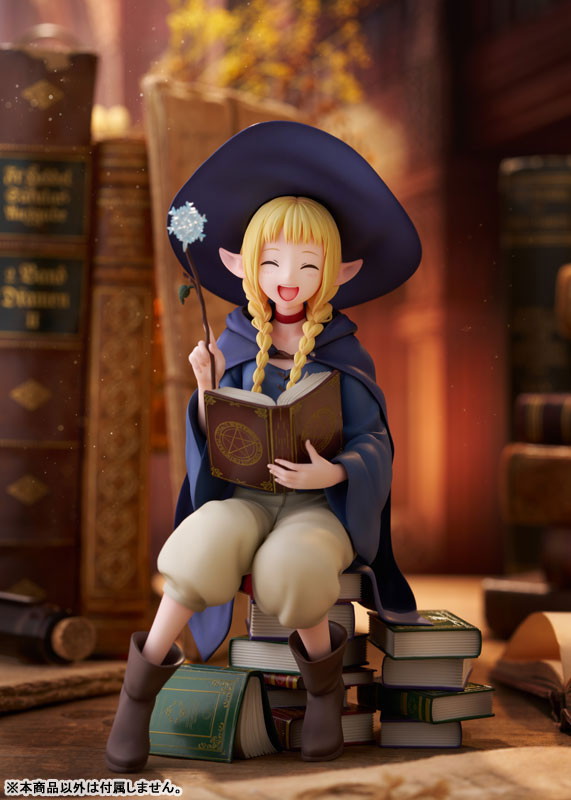 ダンジョン飯「マルシル 学生Ver.」のフィギュア画像