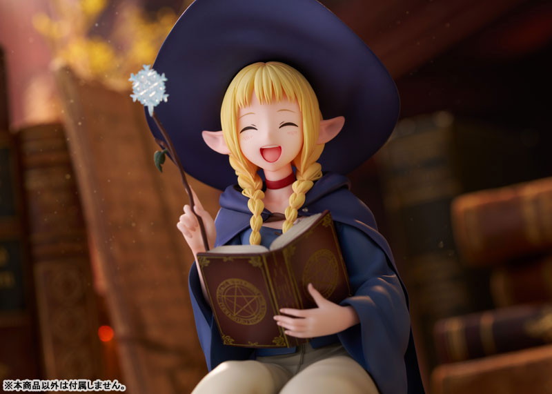 ダンジョン飯「マルシル 学生Ver.」のフィギュア画像