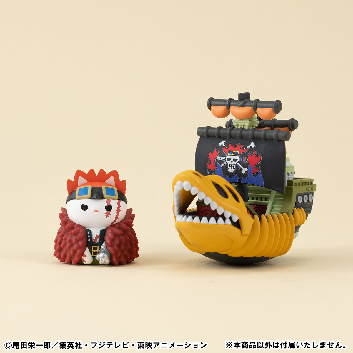ONE PIECE「ゆらコレシリーズ ワンピース グランドラインコレクションセットVol.2」のフィギュア画像