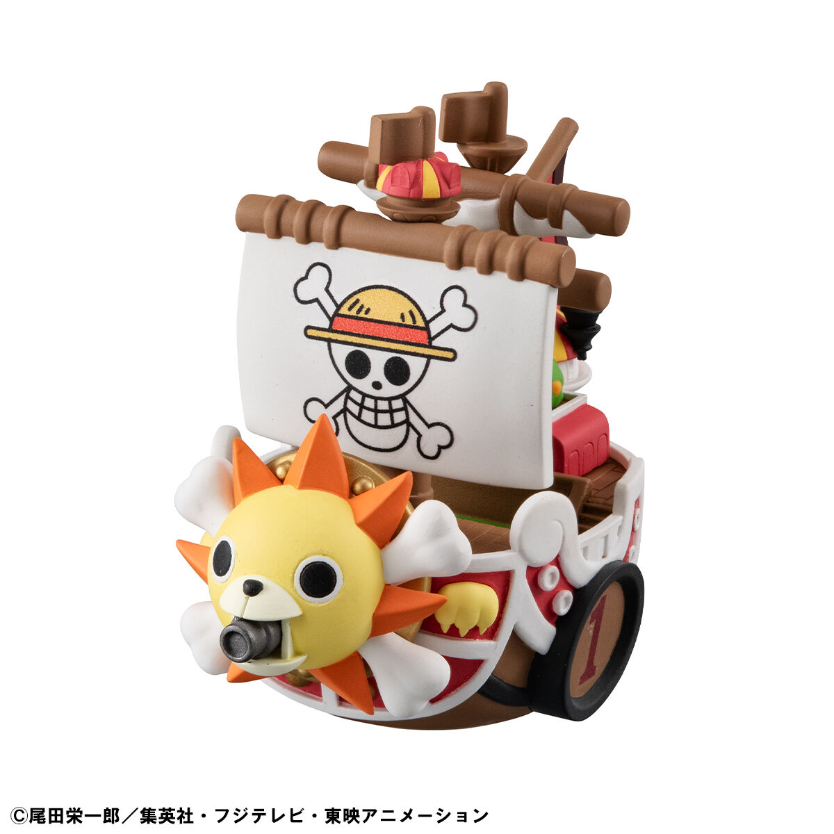 ONE PIECE「ゆらコレシリーズ ワンピース グランドラインコレクションセットVol.2」のフィギュア画像